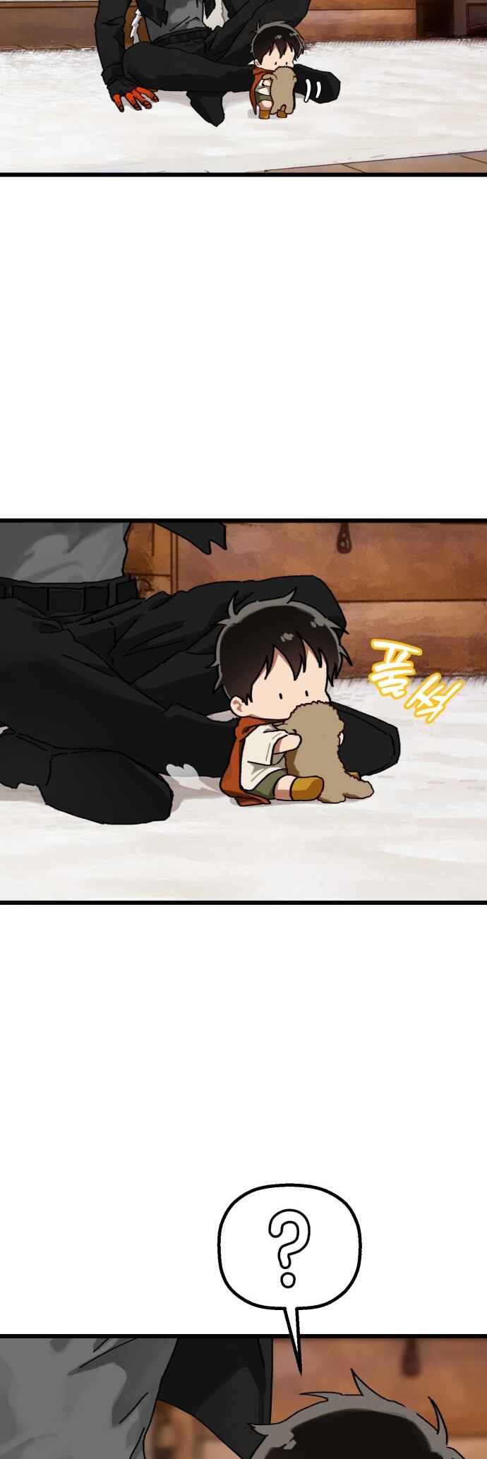 Eomma re Mannareo Ganeun Gil Chapter 37 - Page 8