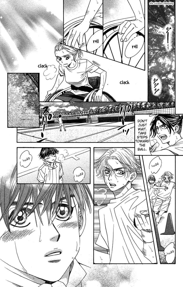 Shanimuni Go Chapter 155 - Page 29