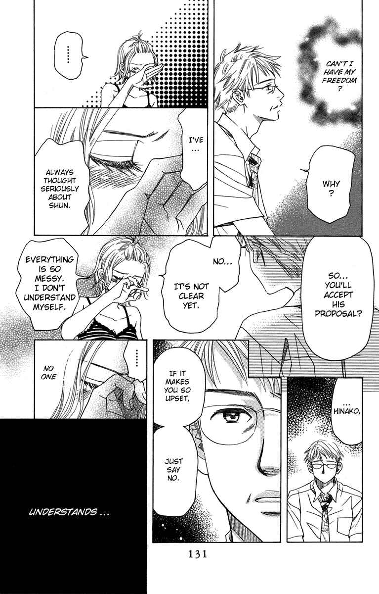 Shanimuni Go Chapter 155 - Page 3