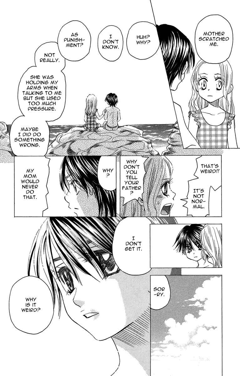 Shanimuni Go Chapter 155 - Page 8