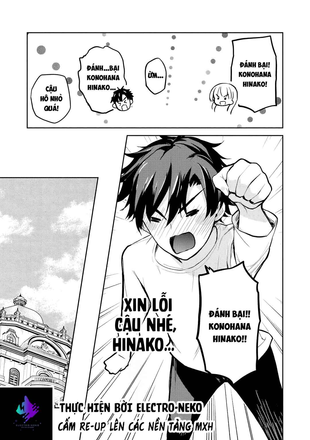 Saijo no Osewa - Takane no Hana-darake na Meimonkou de, Gakuin Ichi no Ojousama (Seikatsu Nouryoku Kaimu) wo Kagenagara Osewa Suru koto ni narimashita Chapter 30 - Page 13