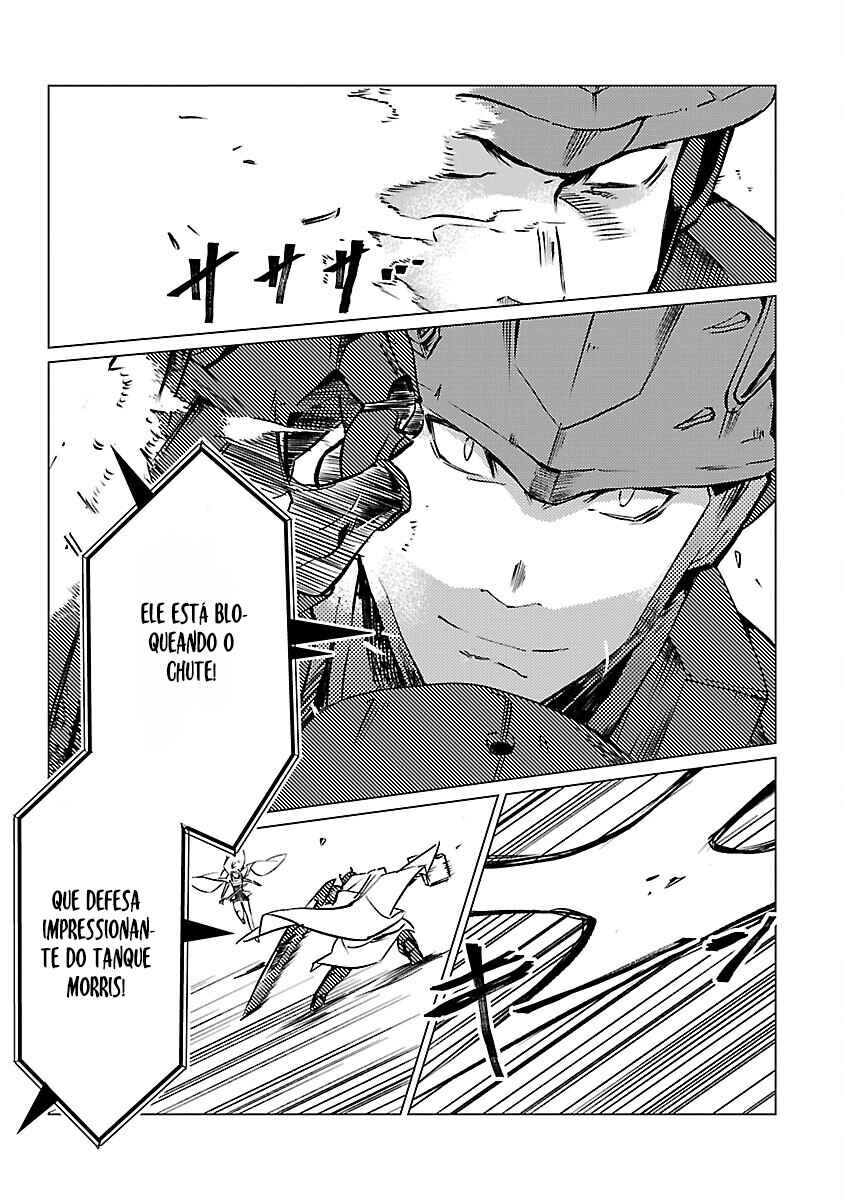 Class "Mushoku" no Eiyuutan: Koushaku-ke o Tsuihou Sareta ga, Jitsu wa Nagutta dake de Skill o Kakutoku Dekiru to Wakari, Tairiku Ichi no Eiyuu ni Noboritsumeru Chapter 16 - Page 10