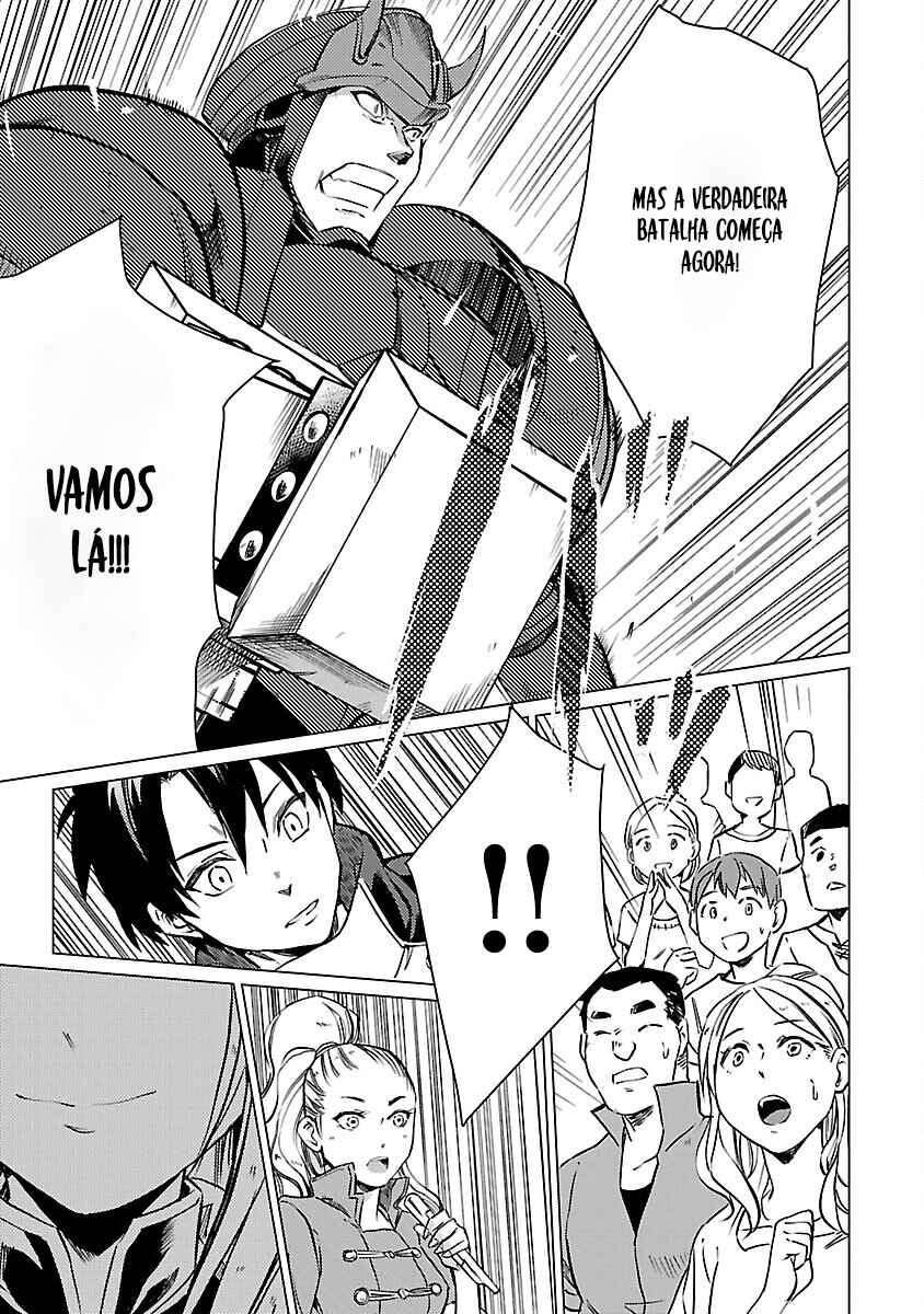 Class "Mushoku" no Eiyuutan: Koushaku-ke o Tsuihou Sareta ga, Jitsu wa Nagutta dake de Skill o Kakutoku Dekiru to Wakari, Tairiku Ichi no Eiyuu ni Noboritsumeru Chapter 16 - Page 22