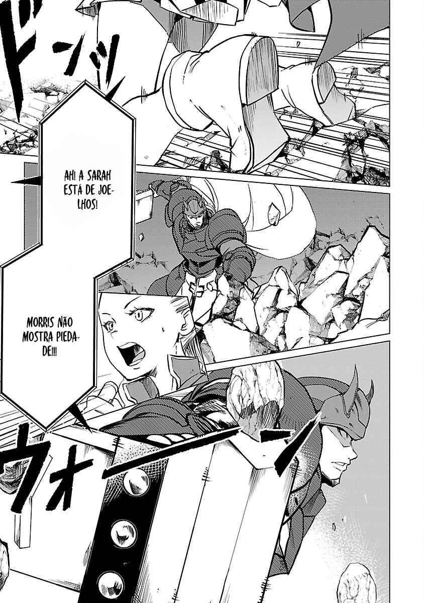 Class "Mushoku" no Eiyuutan: Koushaku-ke o Tsuihou Sareta ga, Jitsu wa Nagutta dake de Skill o Kakutoku Dekiru to Wakari, Tairiku Ichi no Eiyuu ni Noboritsumeru Chapter 16 - Page 4