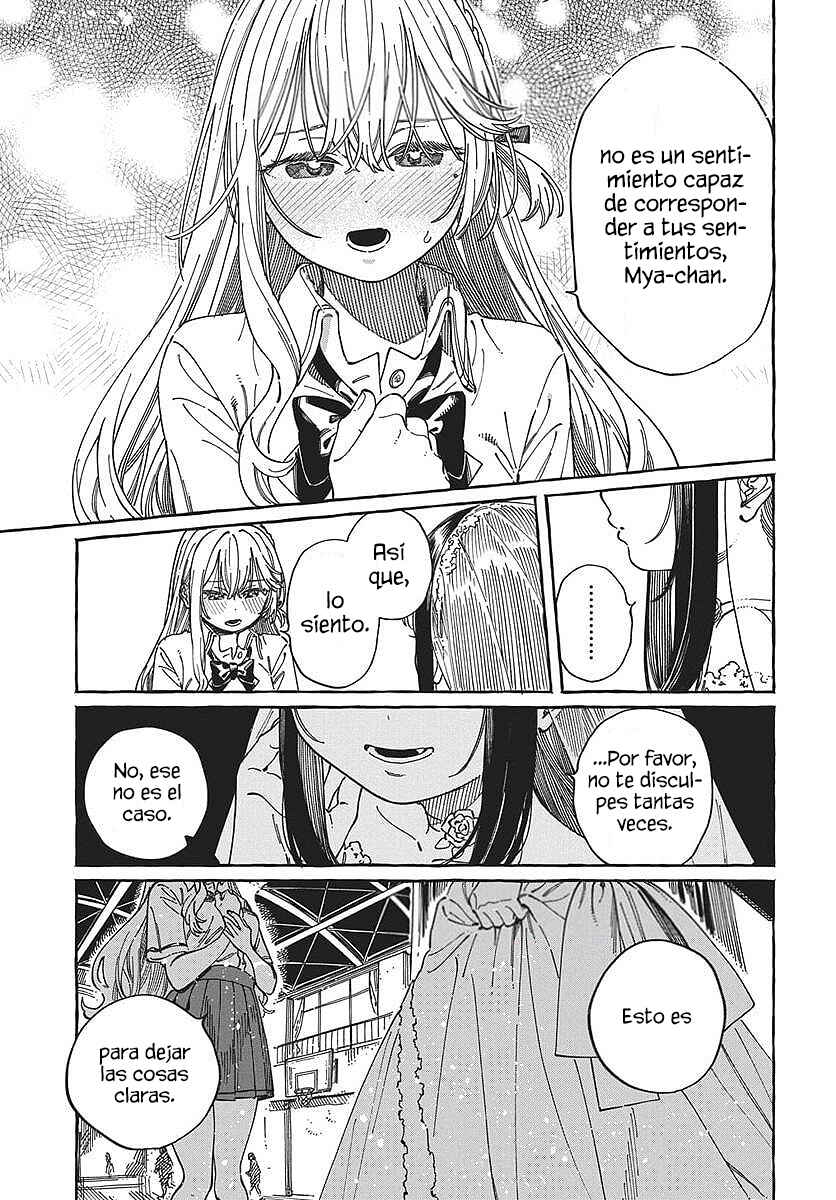 Boku no Suki na Hito ga Suki na Hito Chapter 34 - Page 10
