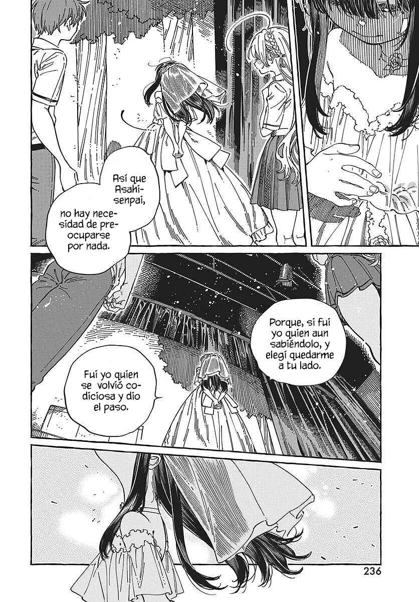 Boku no Suki na Hito ga Suki na Hito Chapter 34 - Page 15