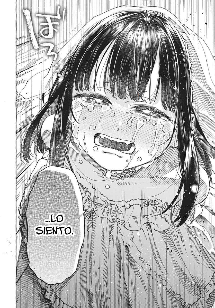 Boku no Suki na Hito ga Suki na Hito Chapter 34 - Page 17