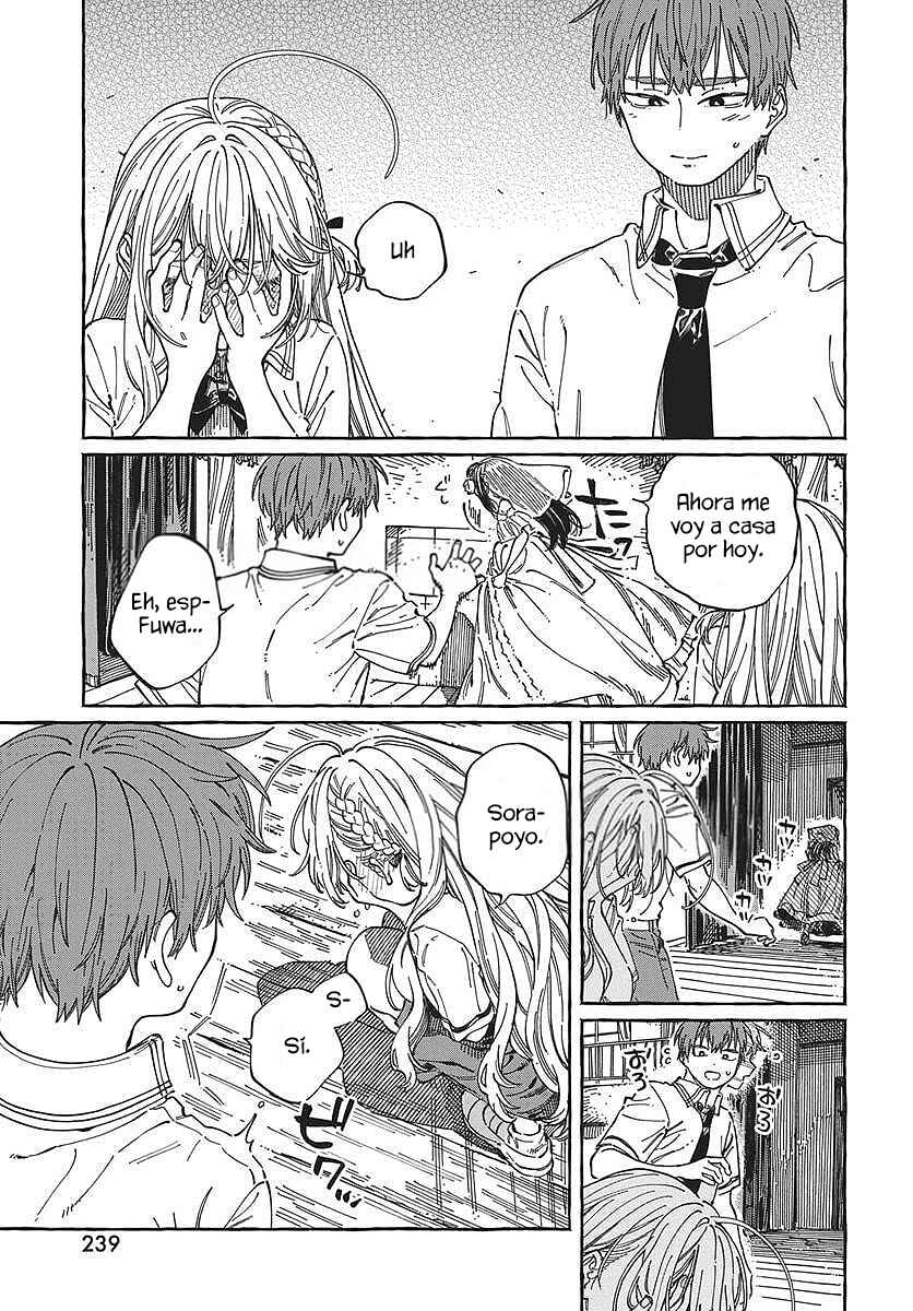 Boku no Suki na Hito ga Suki na Hito Chapter 34 - Page 18