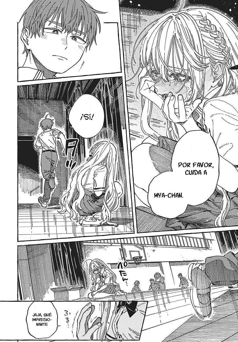Boku no Suki na Hito ga Suki na Hito Chapter 34 - Page 19