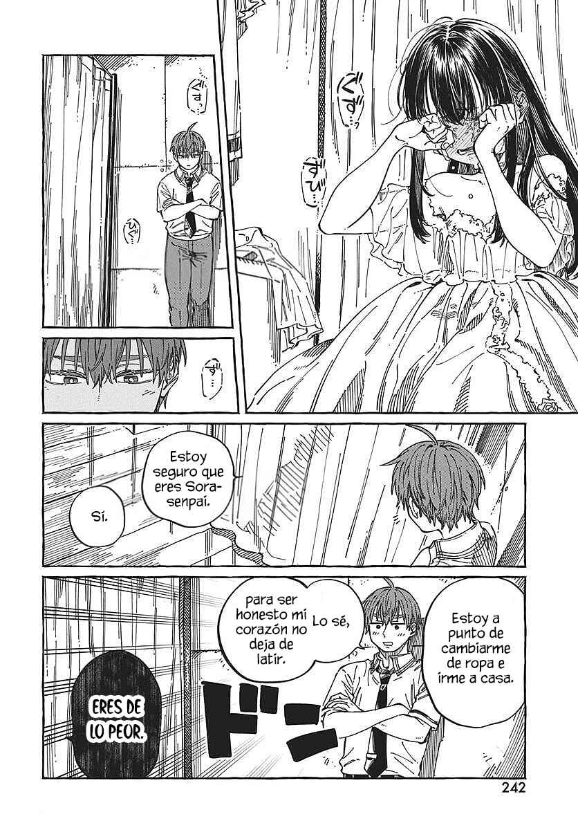 Boku no Suki na Hito ga Suki na Hito Chapter 34 - Page 21
