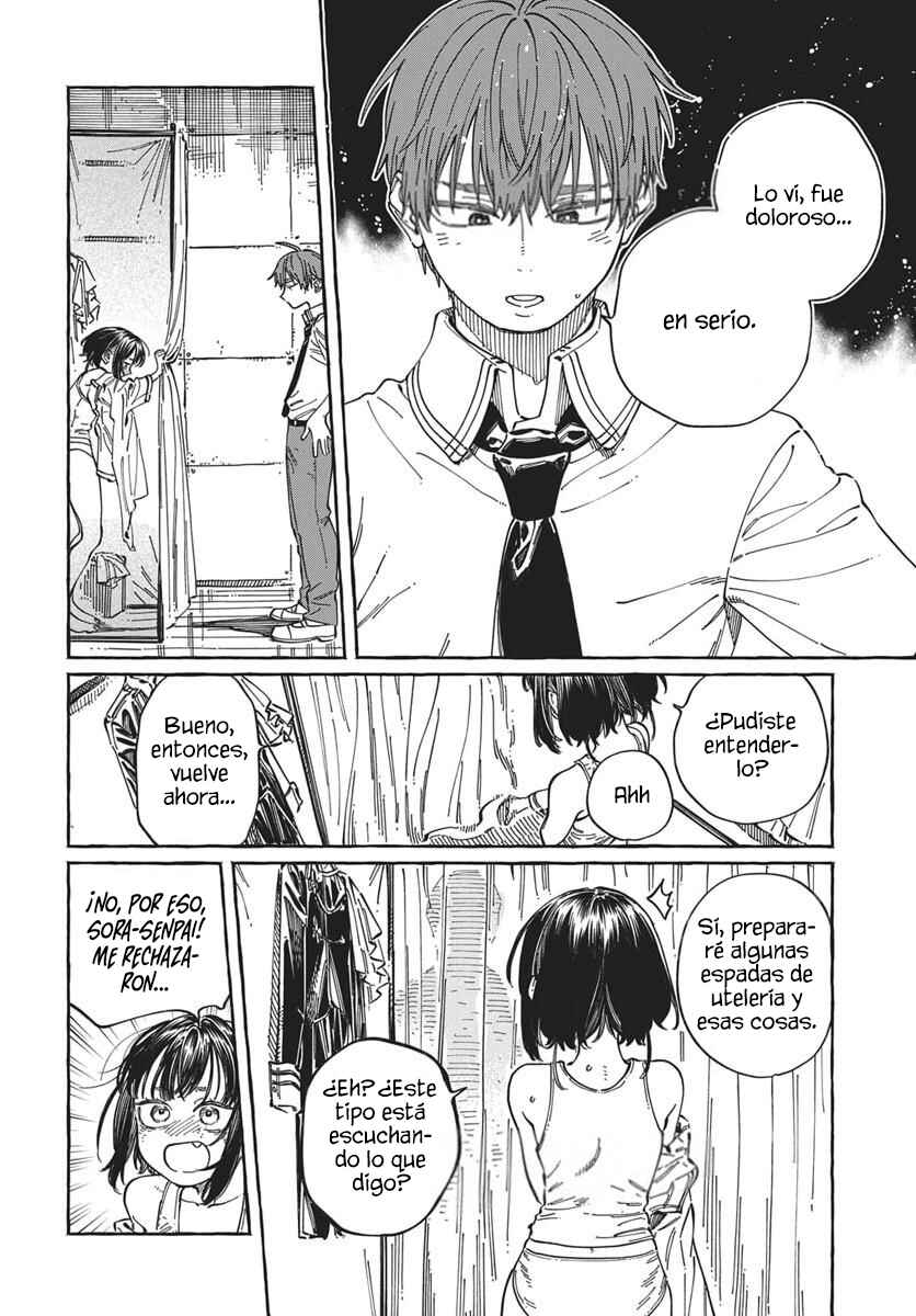 Boku no Suki na Hito ga Suki na Hito Chapter 34 - Page 25