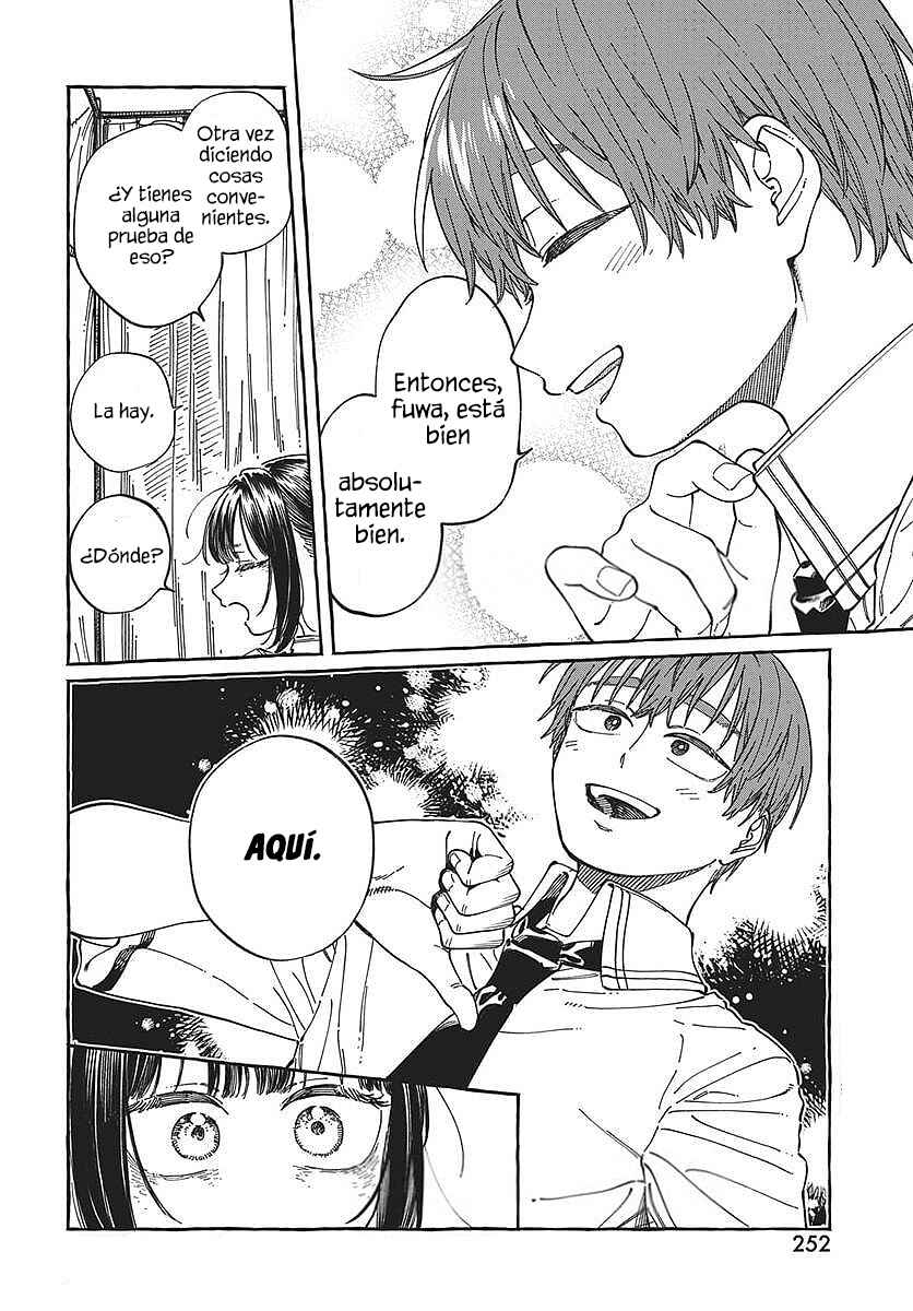 Boku no Suki na Hito ga Suki na Hito Chapter 34 - Page 31