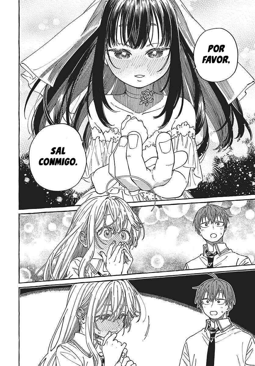 Boku no Suki na Hito ga Suki na Hito Chapter 34 - Page 7