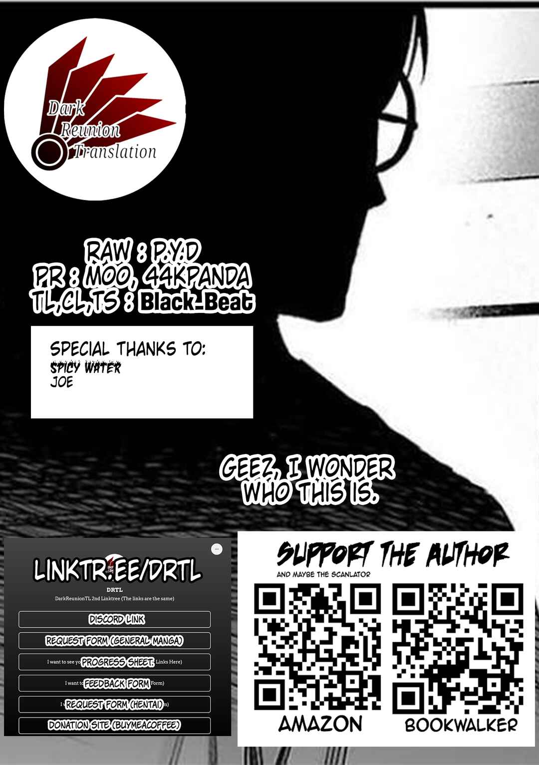 Tsuyoshi - Daremo Katenai, Aitsu ni wa Chapter 179 - Page 20