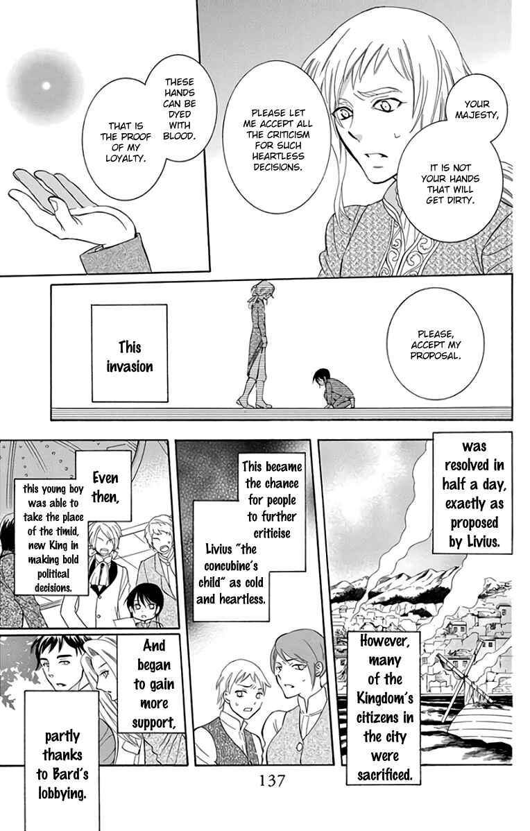 Soredemo Sekai wa Utsukushii Chapter 106 - Page 17