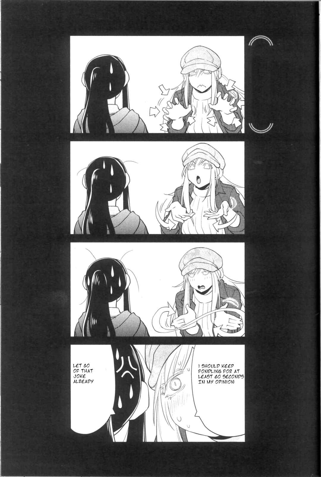 Spotted Flower Chapter 33 - Page 13