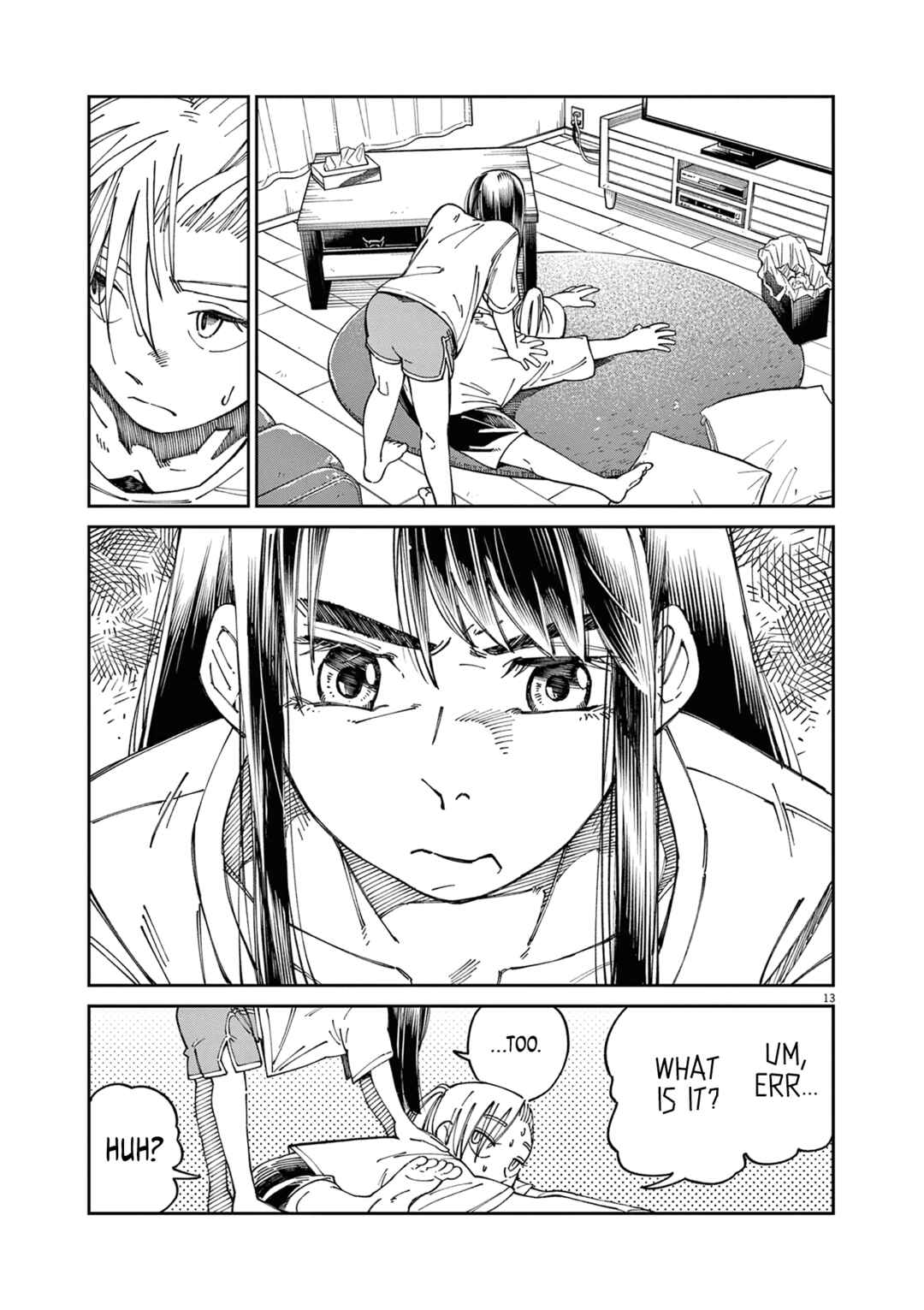 Sweet Heat! Chapter 1 - Page 14