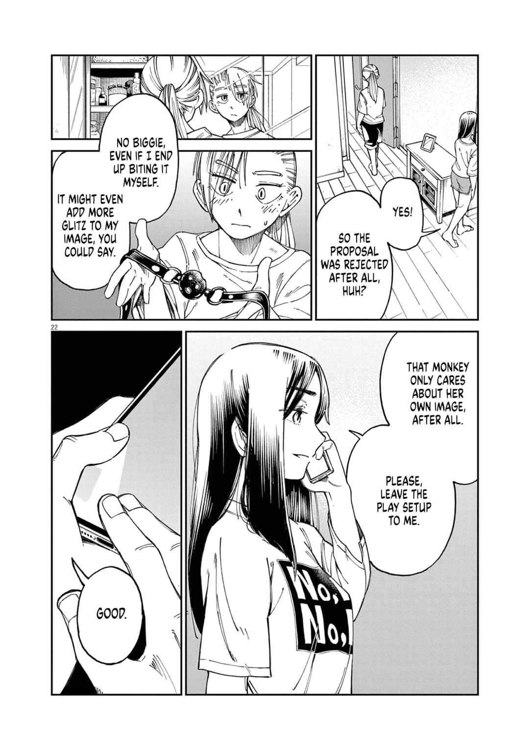Sweet Heat! Chapter 1 - Page 23