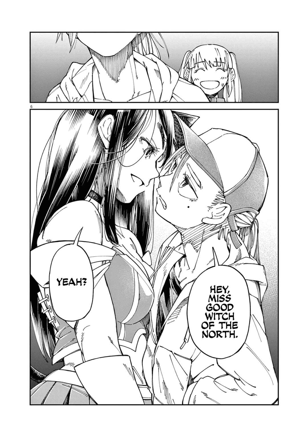 Sweet Heat! Chapter 1 - Page 8