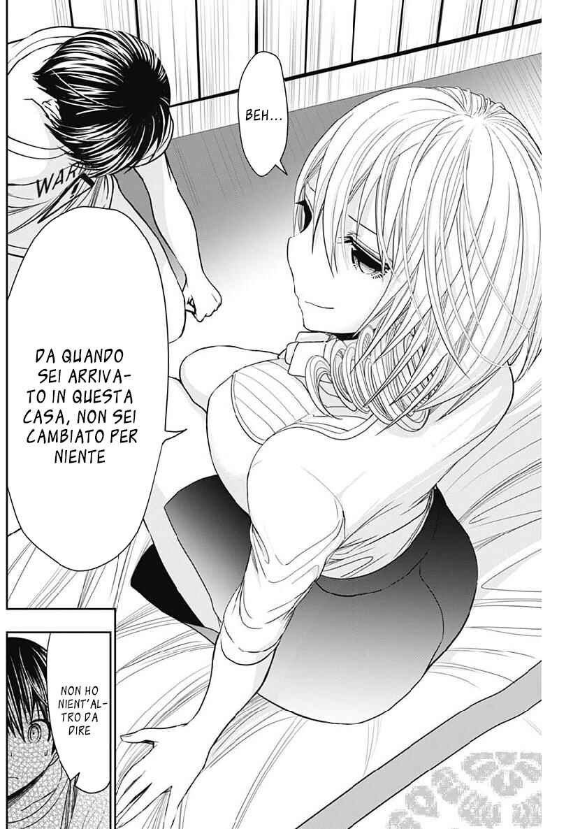 Minamoto-kun Monogatari Chapter 351 - Page 5
