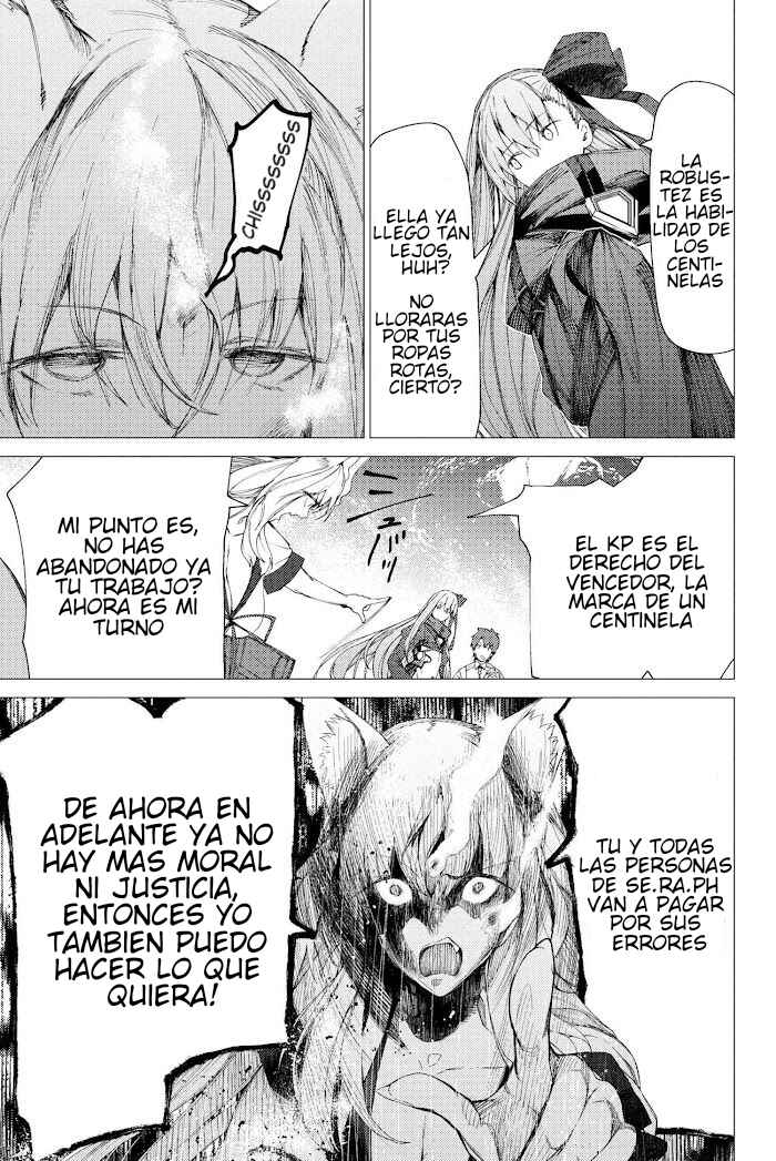 Fate/Grand Order -Epic of Remnant- Deep Sea Cyber-Paradise, SE.RA.PH Chapter 2 - Page 14