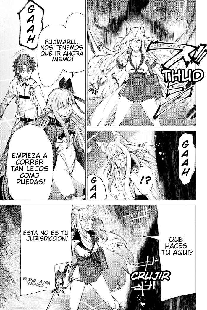 Fate/Grand Order -Epic of Remnant- Deep Sea Cyber-Paradise, SE.RA.PH Chapter 2 - Page 16