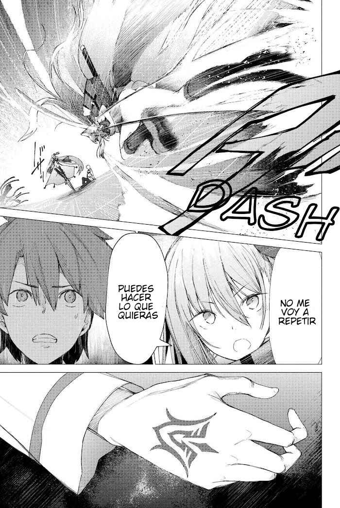 Fate/Grand Order -Epic of Remnant- Deep Sea Cyber-Paradise, SE.RA.PH Chapter 2 - Page 3