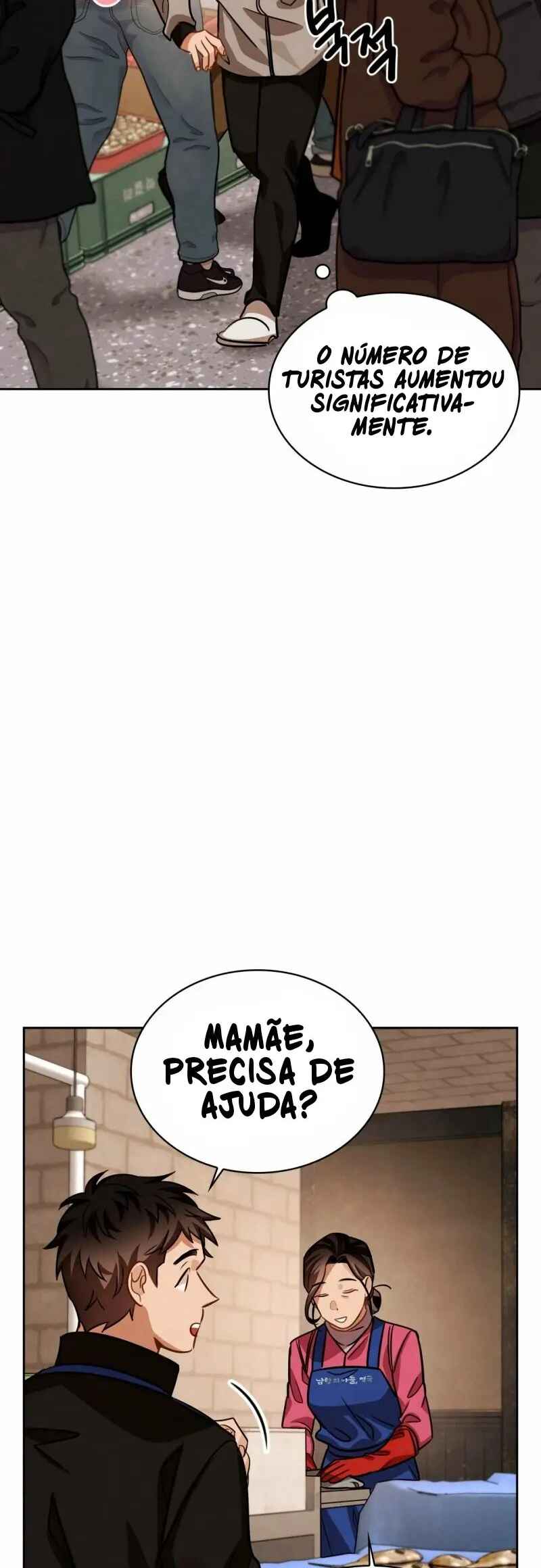 To Be an Actor Chapter 28 - Page 16