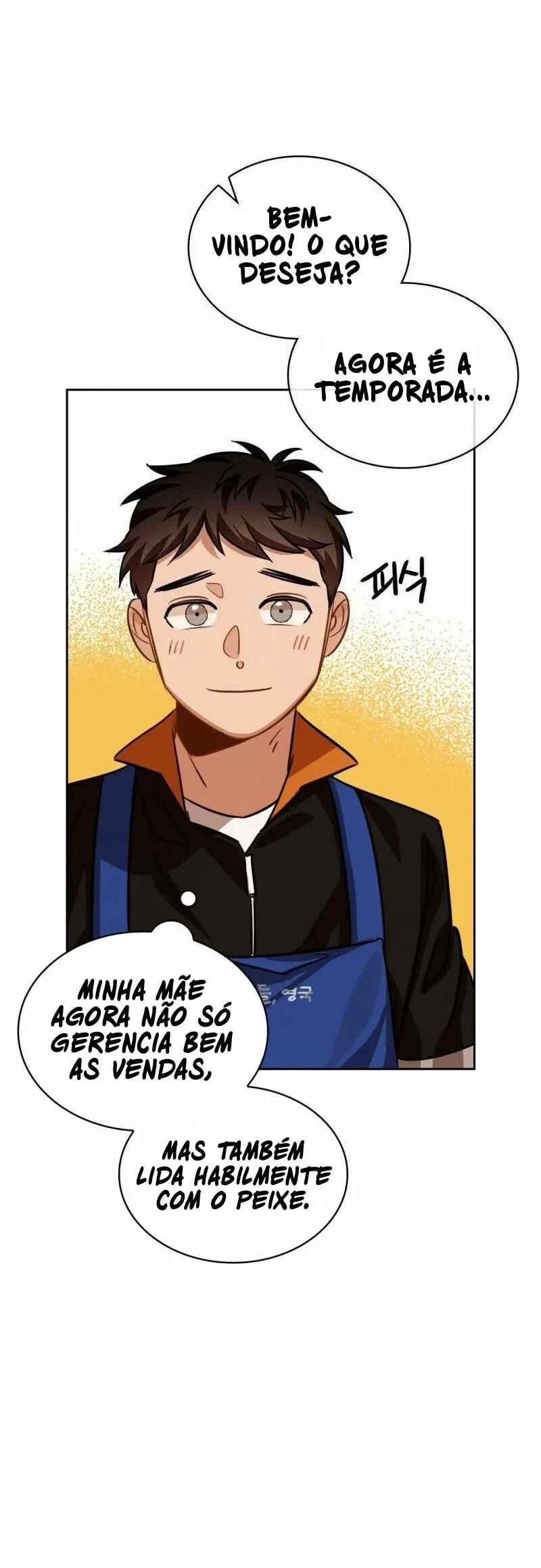 To Be an Actor Chapter 28 - Page 18