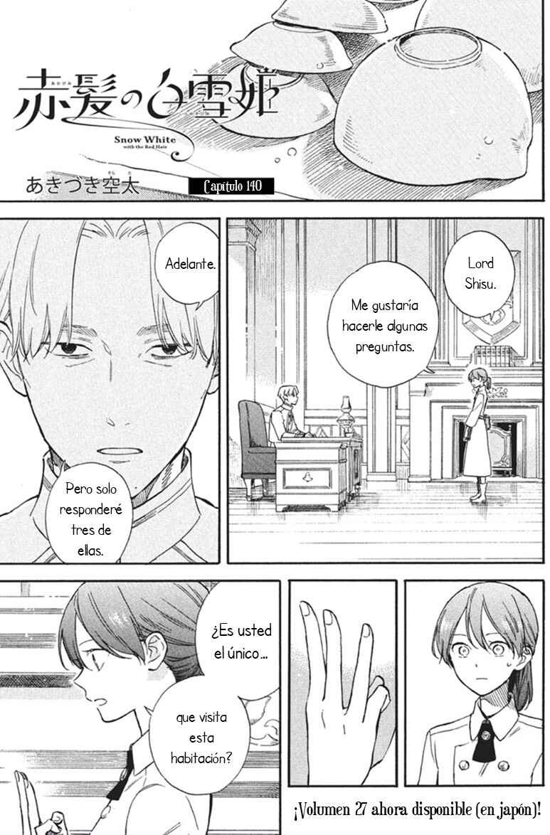 Akagami no Shirayukihime Chapter 140 - Page 2