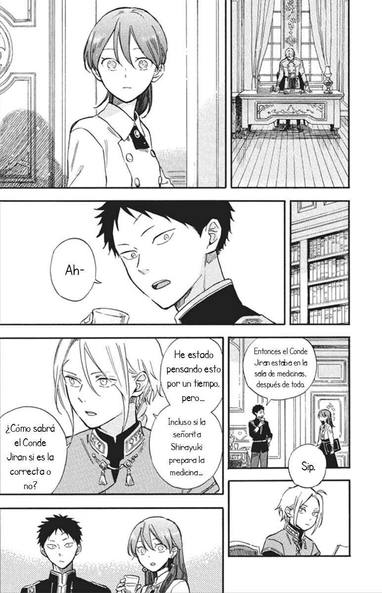 Akagami no Shirayukihime Chapter 140 - Page 7