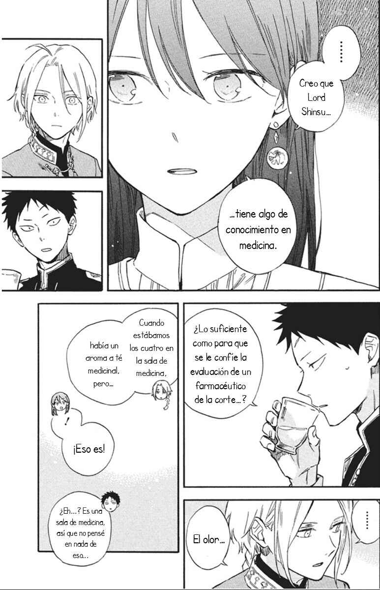 Akagami no Shirayukihime Chapter 140 - Page 8