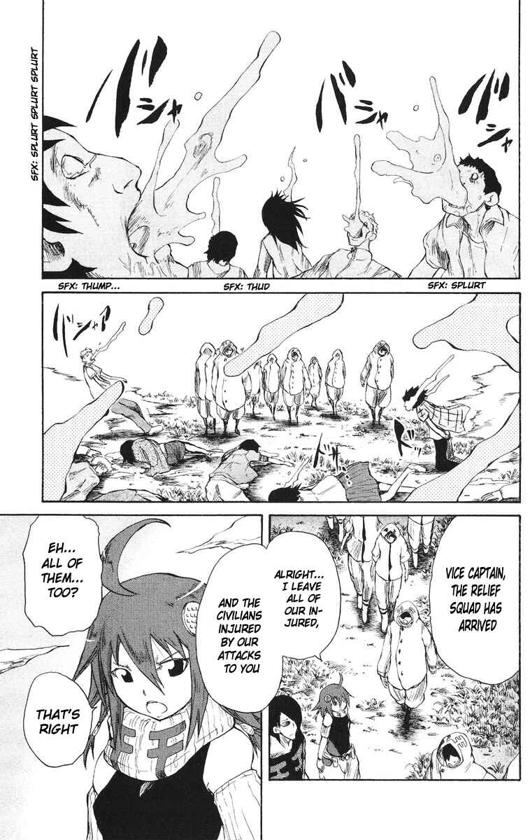 Cerberus Chapter 47 - Page 13
