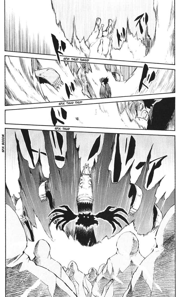 Cerberus Chapter 47 - Page 2
