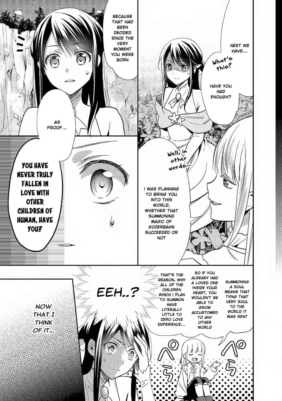 Isekai de "Kuro no Iyashi Te" tte Yobarete Imasu Chapter 33 - Page 12