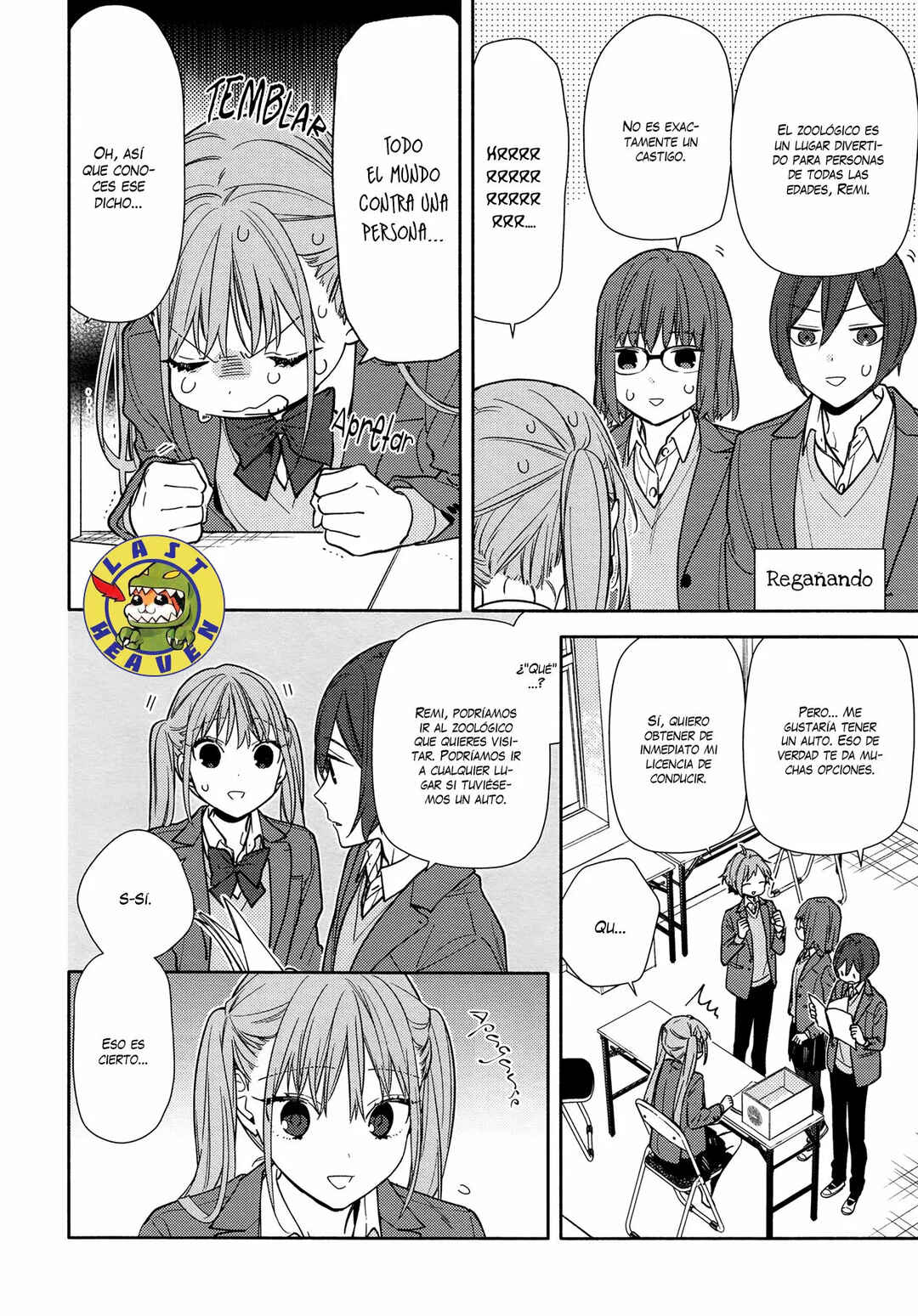 Horimiya Chapter 120 - Page 12