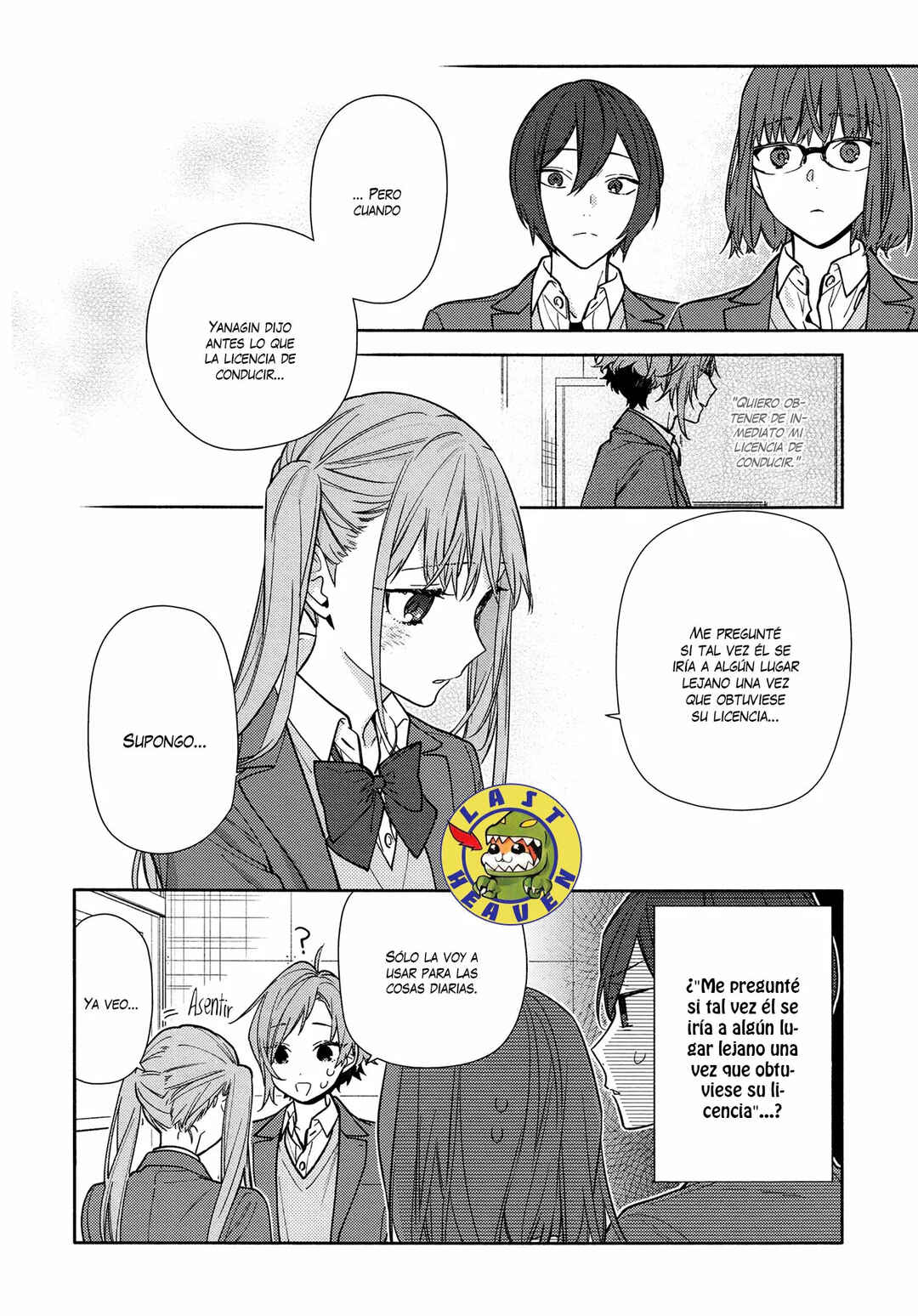 Horimiya Chapter 120 - Page 16