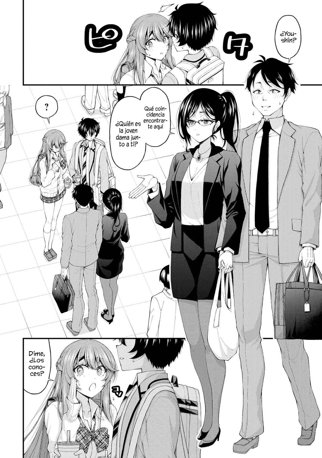 Inkya no Boku ni Batsu Game de Kokuhaku Shitekita Hazu no Gyaru ga, Dou Mitemo Boku ni Betabore desu Chapter 14 - Page 13