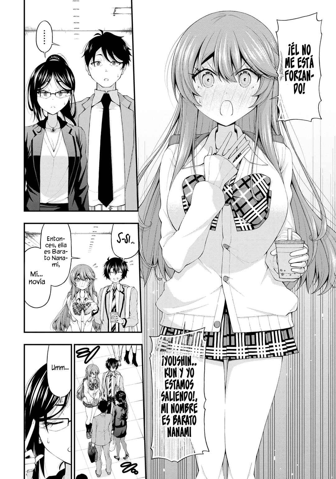 Inkya no Boku ni Batsu Game de Kokuhaku Shitekita Hazu no Gyaru ga, Dou Mitemo Boku ni Betabore desu Chapter 14 - Page 17