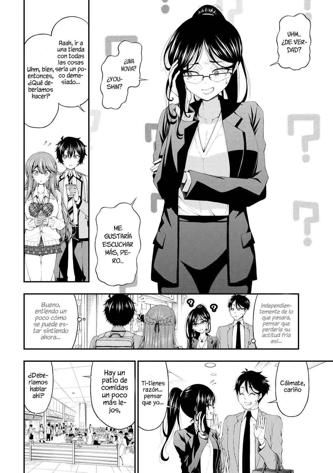 Inkya no Boku ni Batsu Game de Kokuhaku Shitekita Hazu no Gyaru ga, Dou Mitemo Boku ni Betabore desu Chapter 14 - Page 19