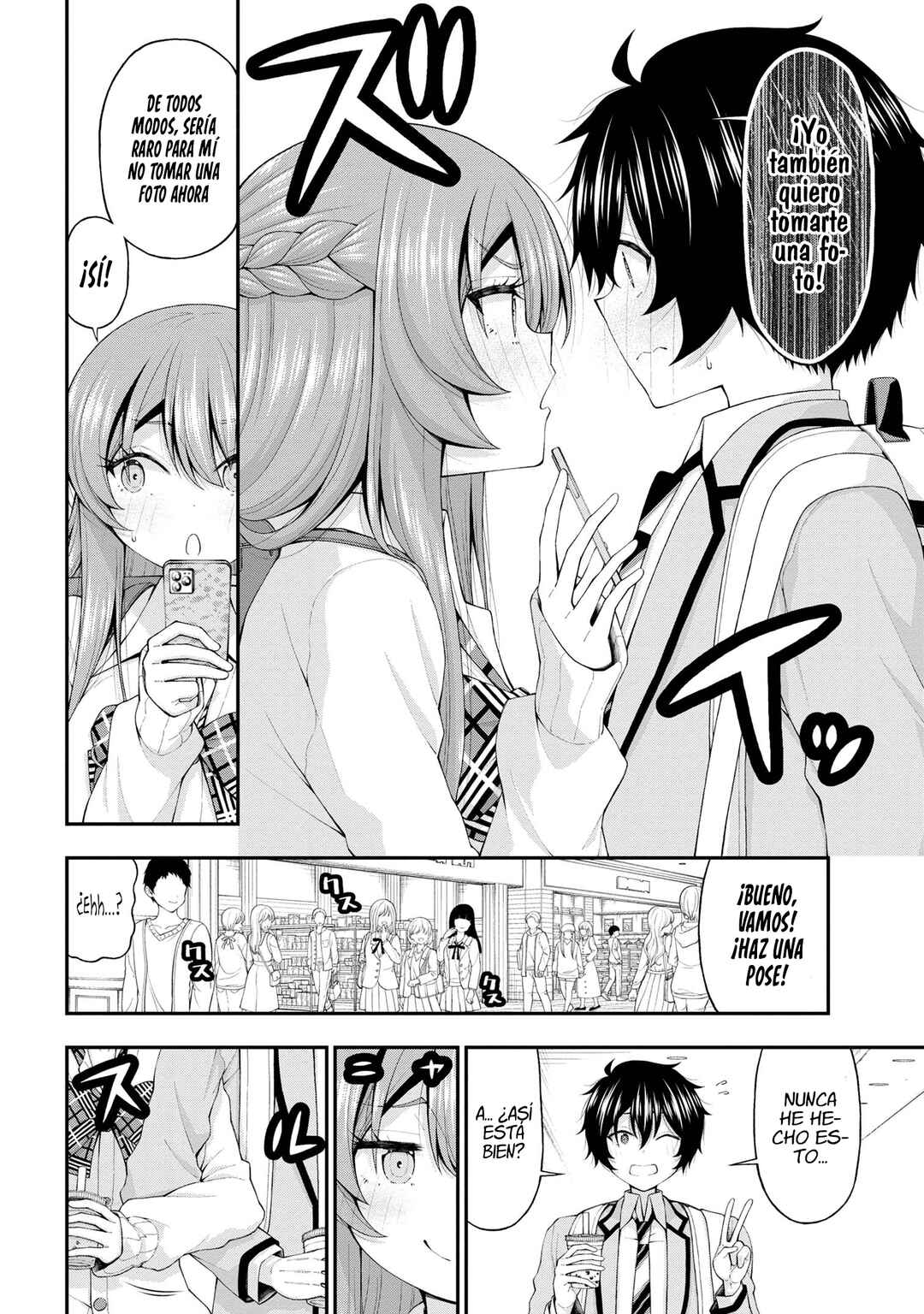 Inkya no Boku ni Batsu Game de Kokuhaku Shitekita Hazu no Gyaru ga, Dou Mitemo Boku ni Betabore desu Chapter 14 - Page 9
