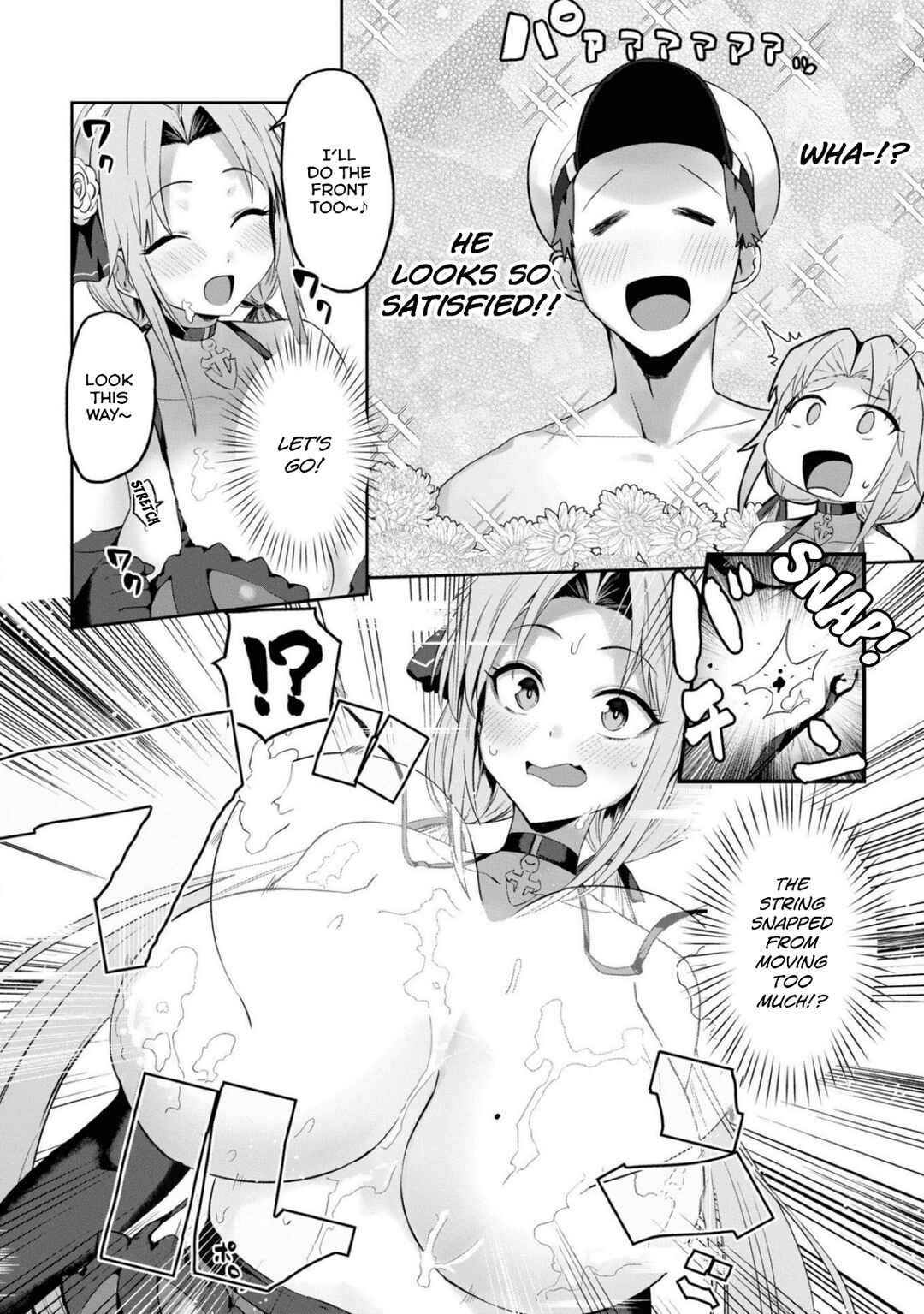 Azur Lane Comic Anthology Breaking!! Chapter 107 - Page 10
