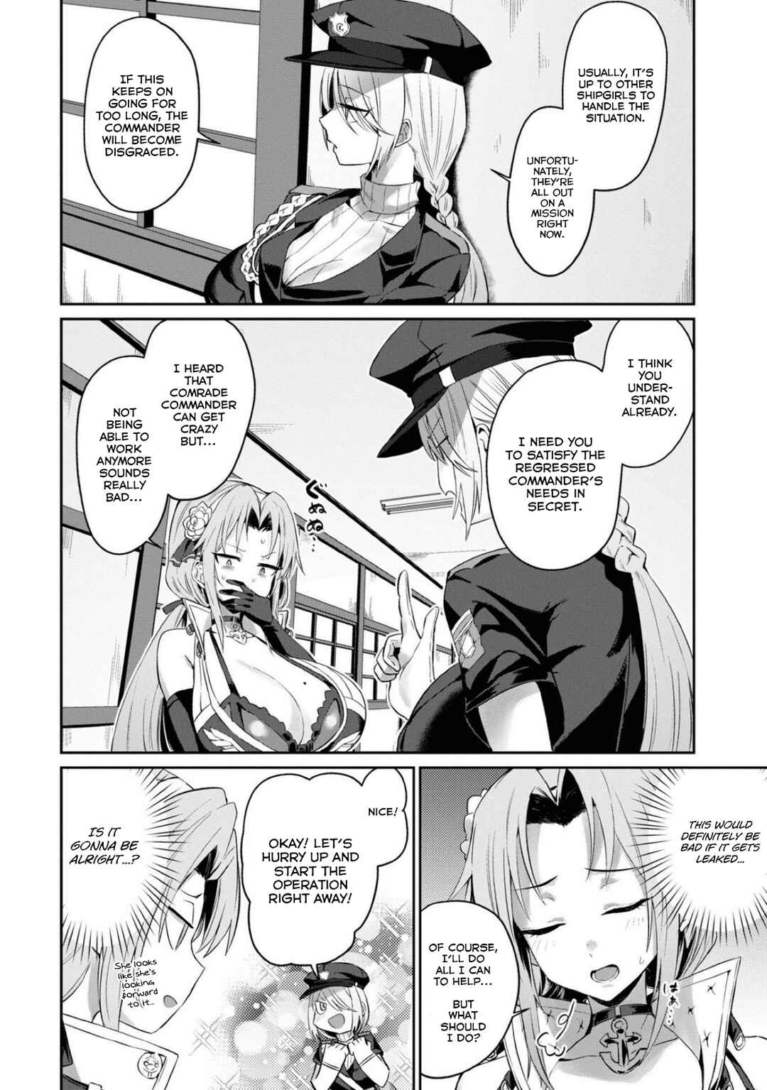 Azur Lane Comic Anthology Breaking!! Chapter 107 - Page 2