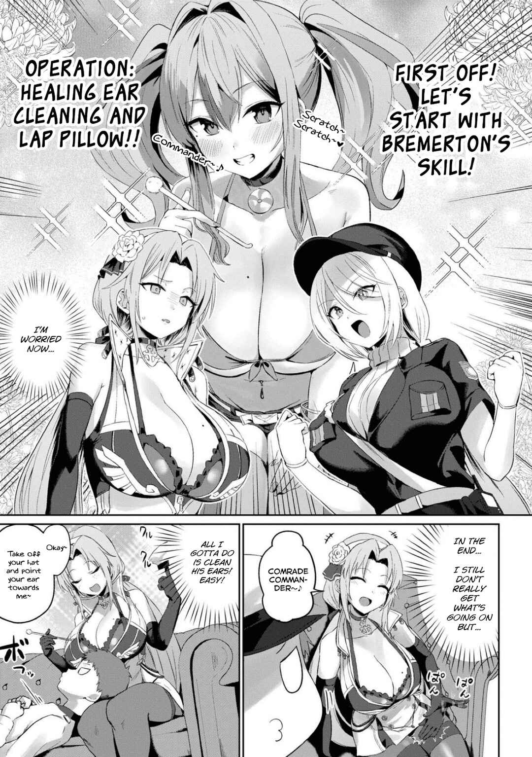 Azur Lane Comic Anthology Breaking!! Chapter 107 - Page 3