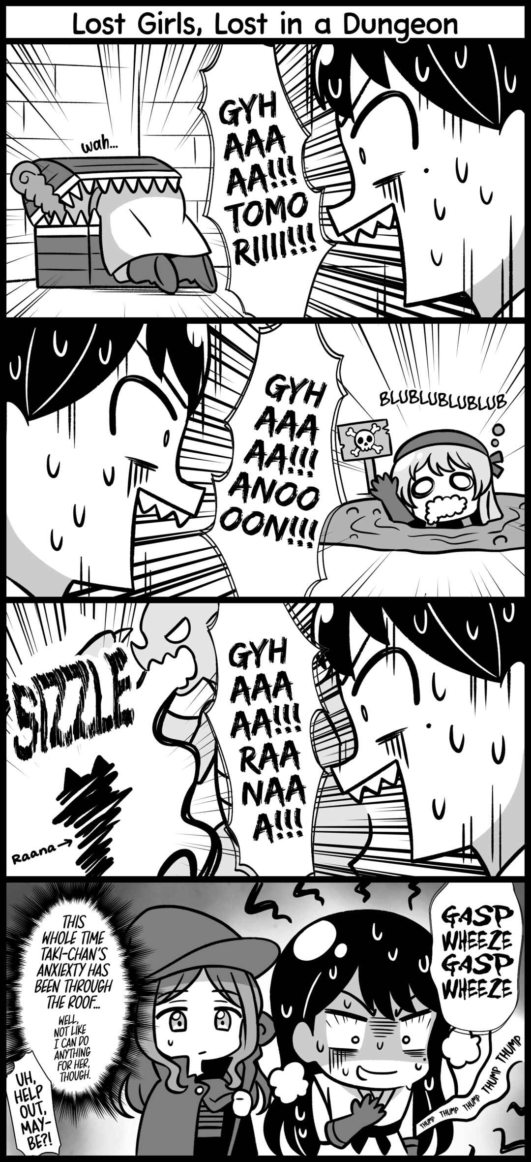 MaiMuji 4Koma Matome Chapter 1 - Page 3