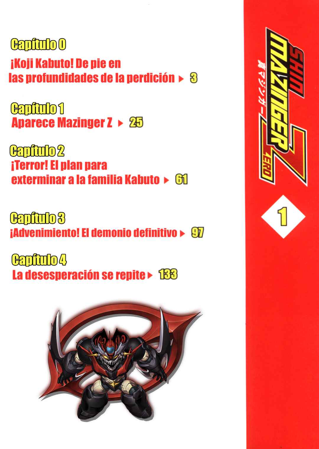 Shin Mazinger Zero Chapter 0 - Page 3