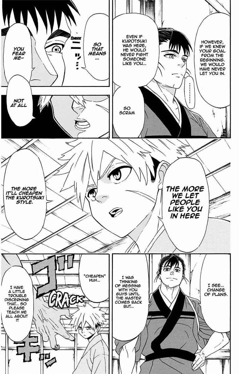 Mutou Black Chapter 7 - Page 10