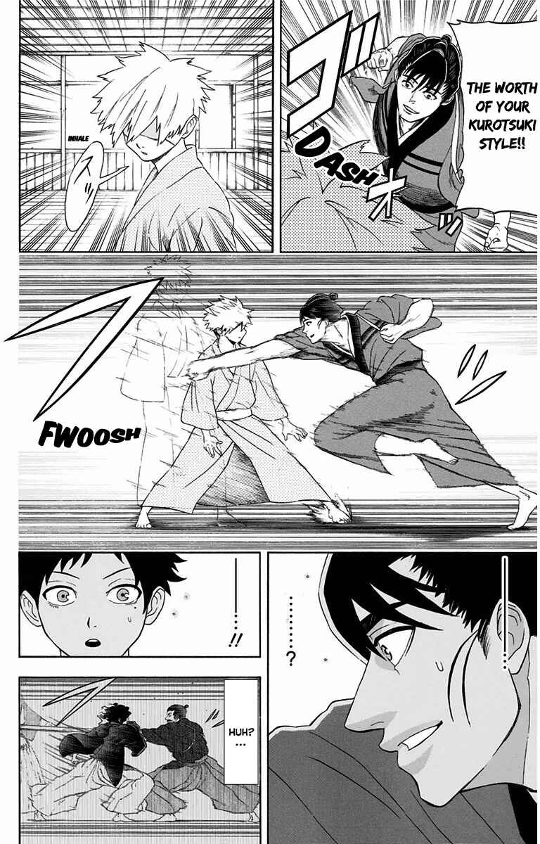 Mutou Black Chapter 7 - Page 11