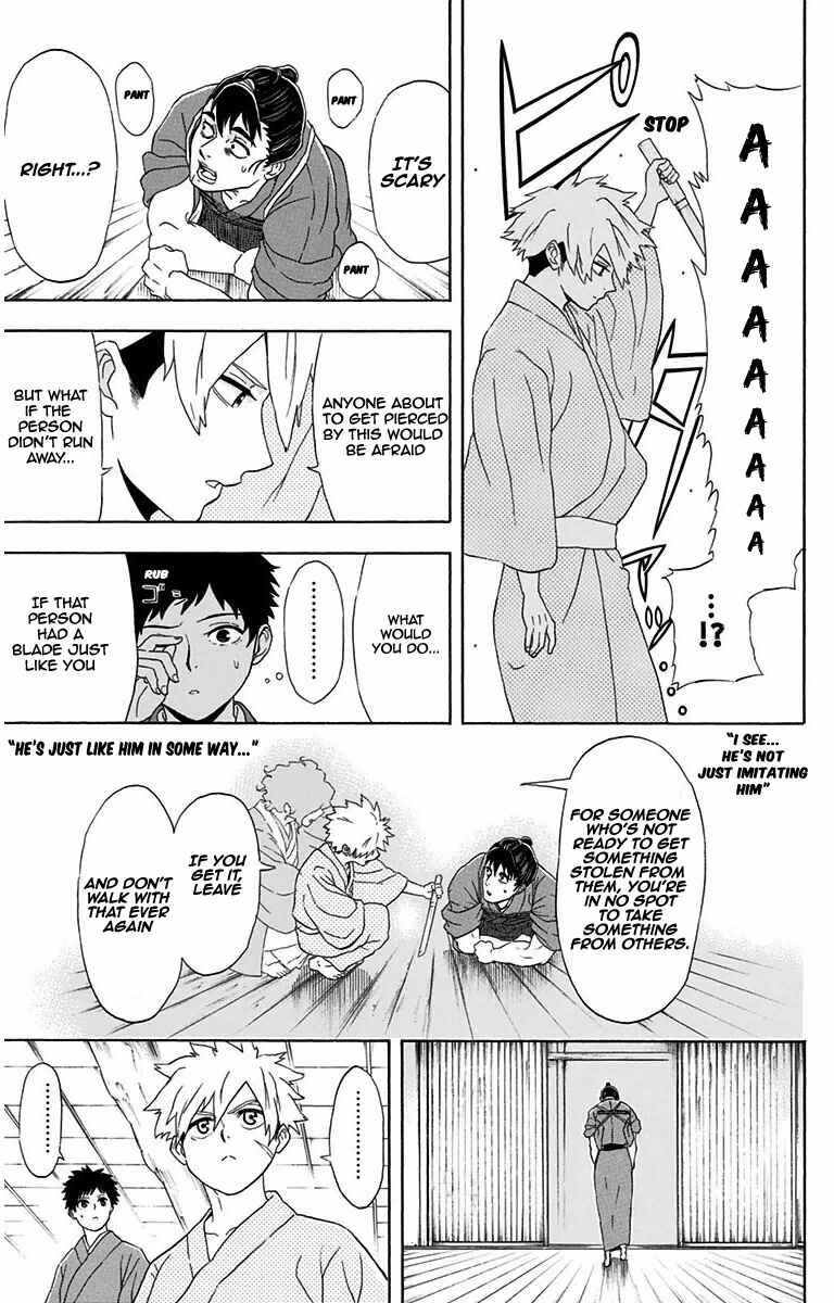 Mutou Black Chapter 7 - Page 16