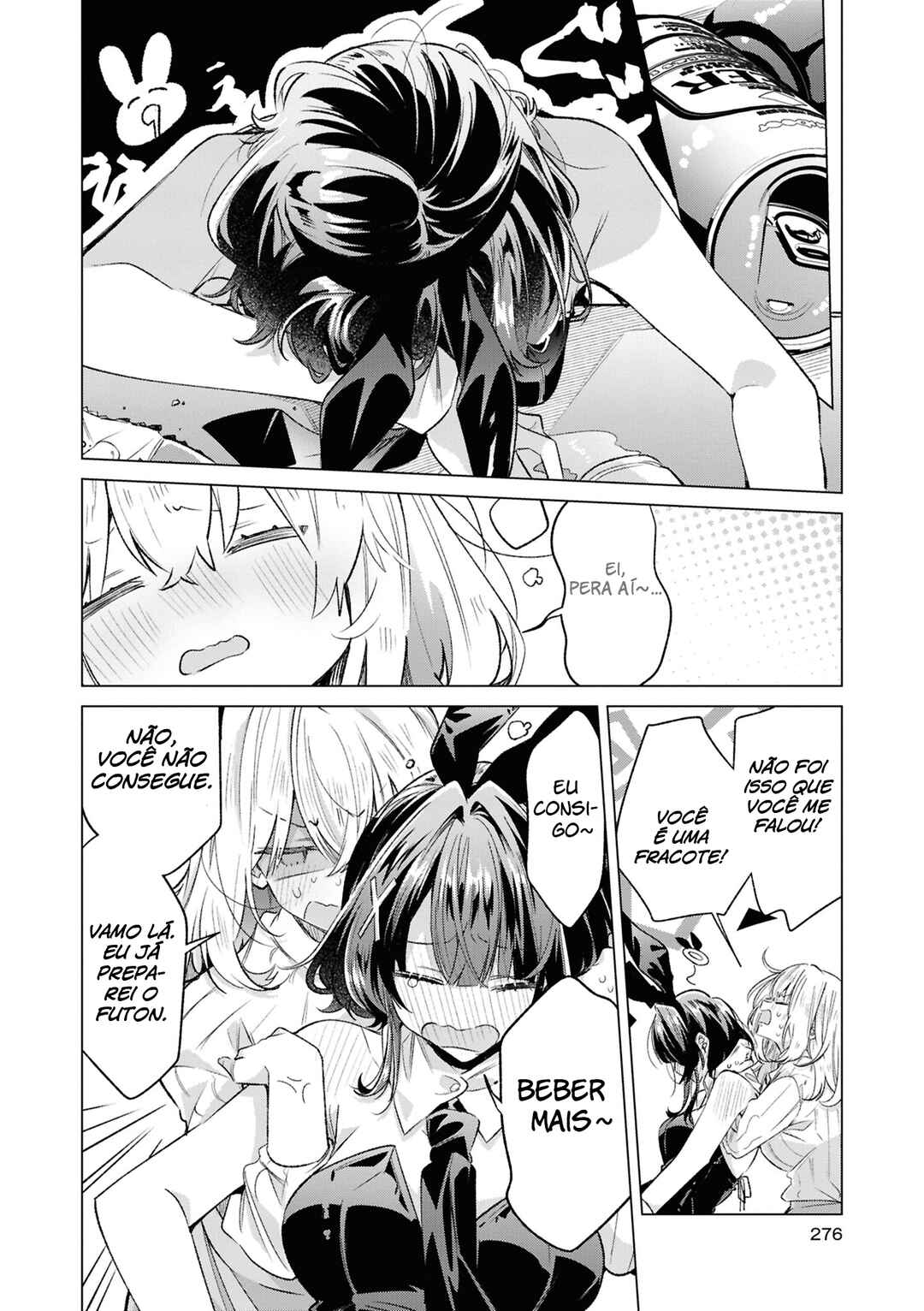 yrhm: Yurihime 20th Anthology Chapter 9 - Page 16